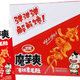 Image for article titled Daily Brief:菓子メーカーの巨大IPO
